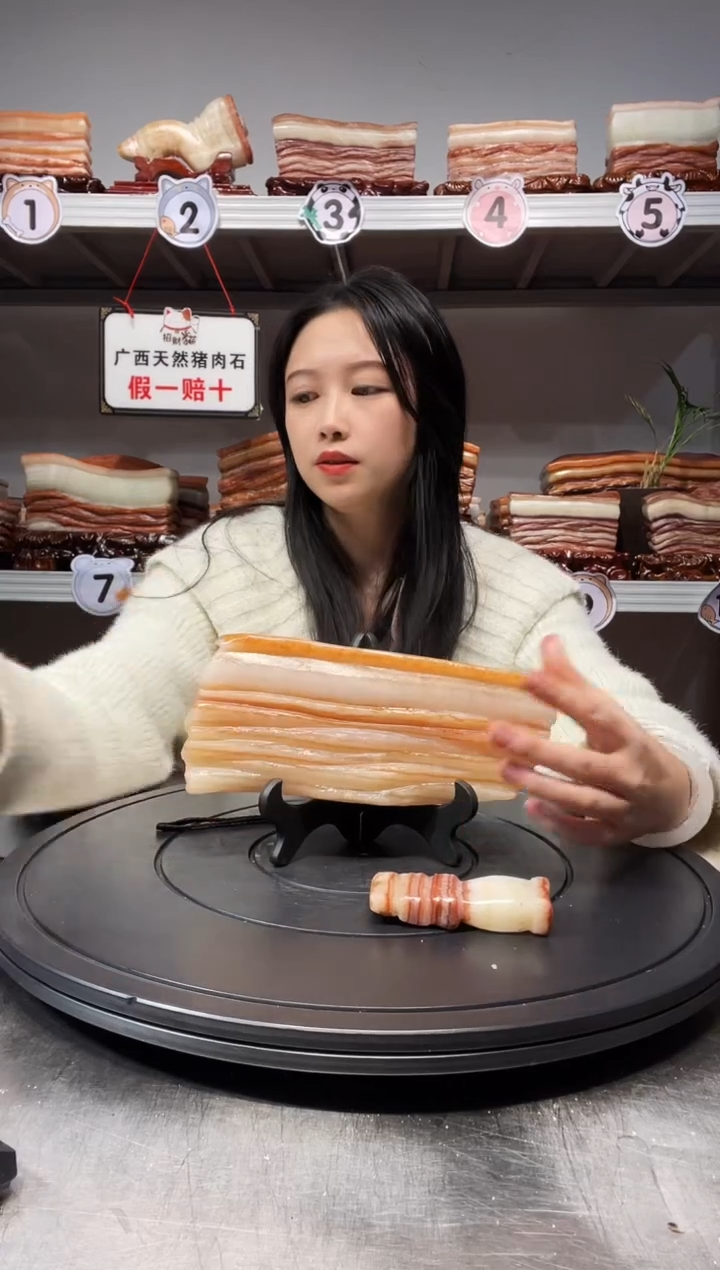 【闪购商品】天然石材柳州猪肉石