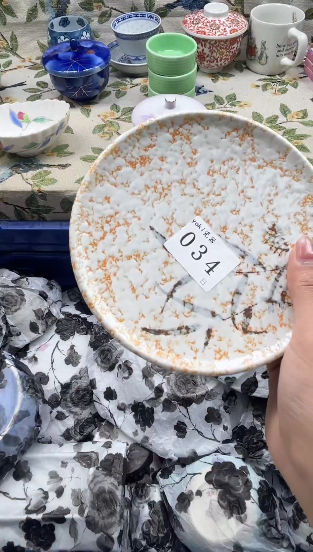 瓷片L*K          034