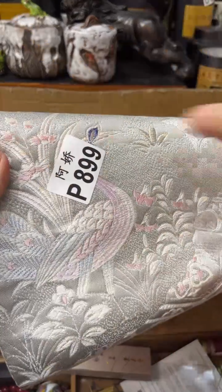 【闪购商品】瓷片899 王小满 王小满