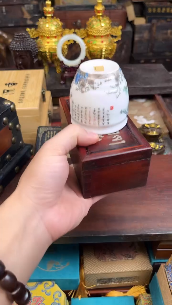 锦华斋百货专属链接76