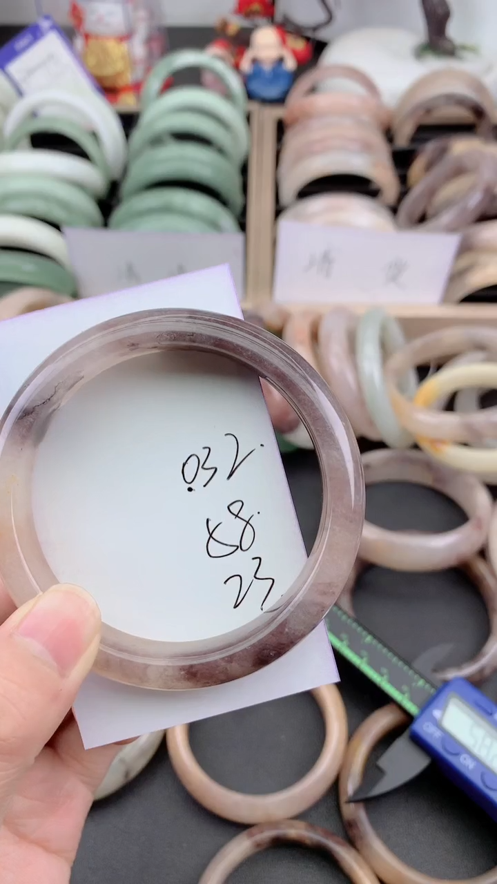 未镶嵌手镯石英质玉032