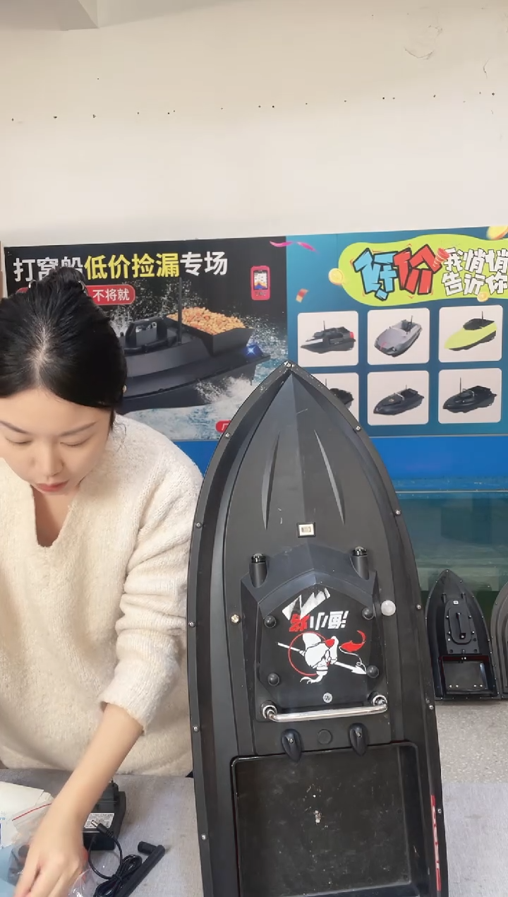 渔小将二手打窝船 JS90标准版 配38000毫安 13号