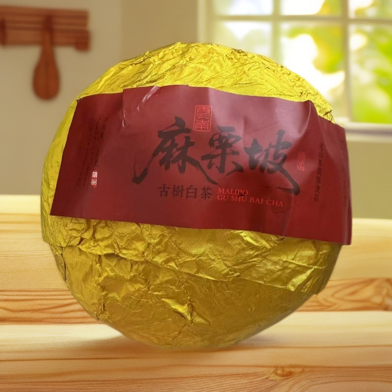 麻栗坡白茶 云南普洱茶大叶种晒青毛茶 500g  白茶