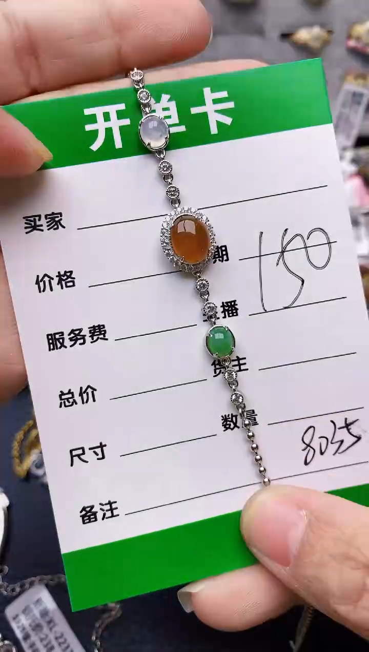【闪购商品】翡翠戒指银S925镶嵌/8035