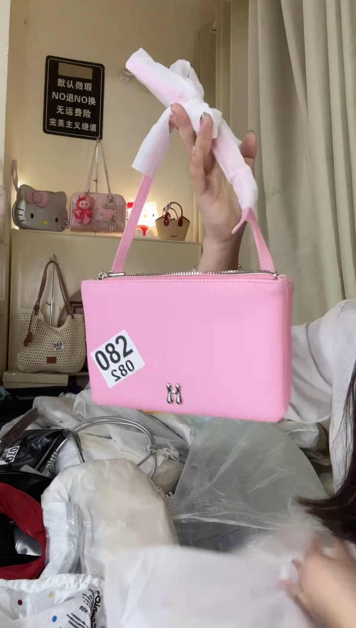 PU以直播间展示为准默认微瑕082