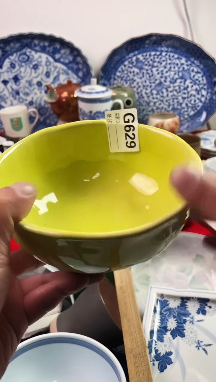 瓷片家****?7777777777 G629