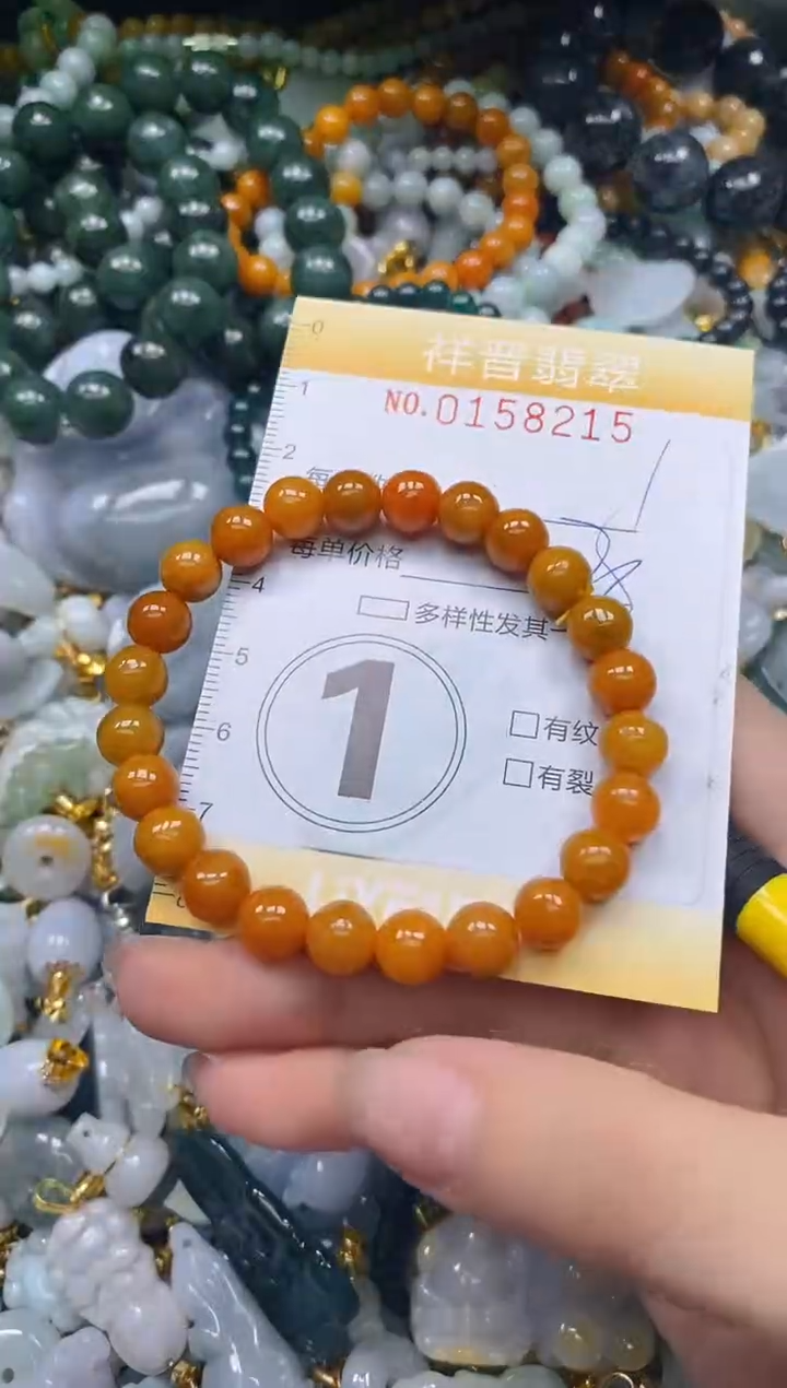 翡翠未镶嵌颈饰闪购0158215多样性发其一
