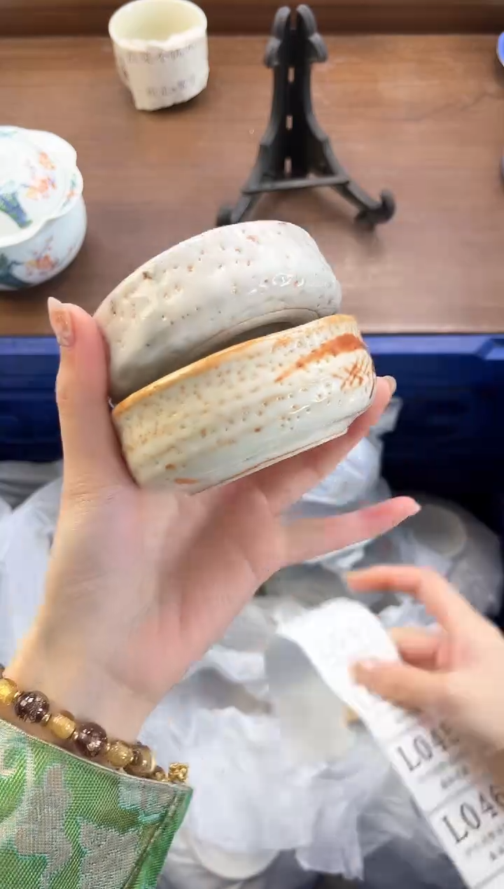【闪购商品】瓷片----------L042