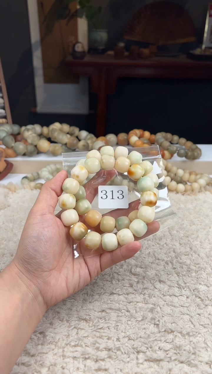 【闪购商品】菩提根/象牙果手串16糖壳（313）