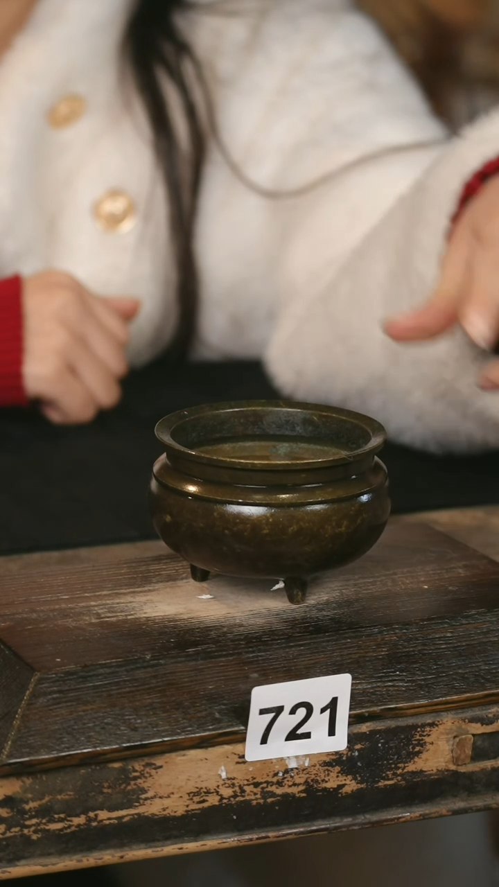 【闪购商品】瓷片见山北野见山北野