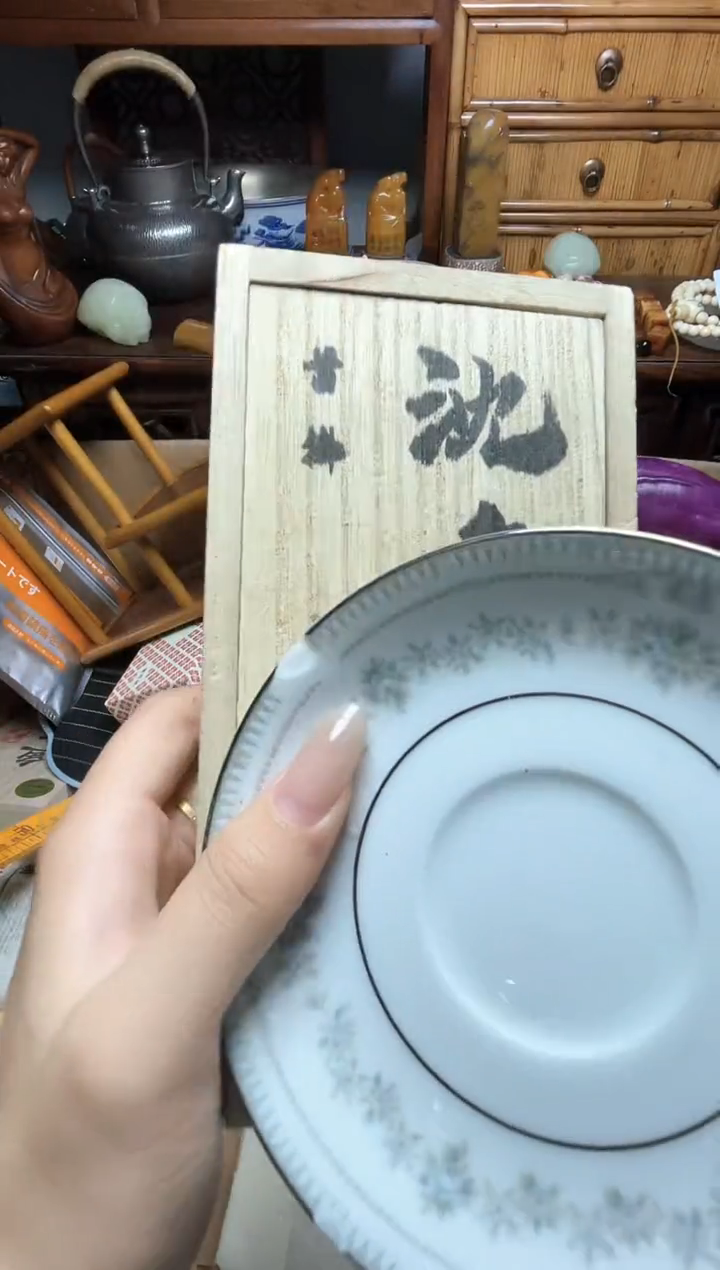 瓷片瓷器瓷器瓷器瓷器瓷器瓷器