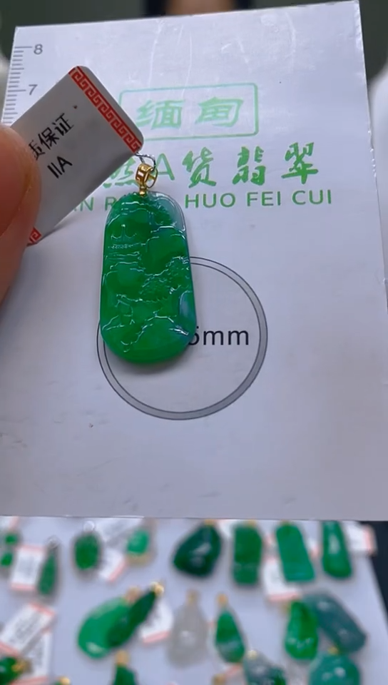 【闪购商品】翡翠颈饰18K金镶嵌天然翡翠A货，一物一证