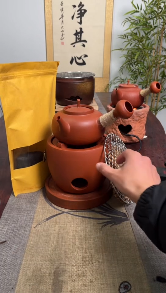 【闪购商品】圆口炉＋圆福壶＋炉垫＋烤网＋壶垫＋无烟碳