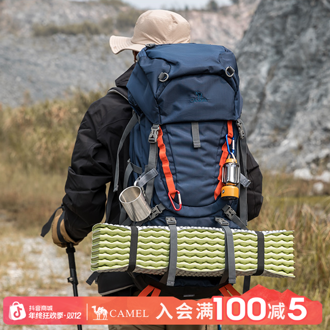 蛋巢睡垫帐篷地垫户外露营床垫学生午休午睡垫可折叠蛋垫