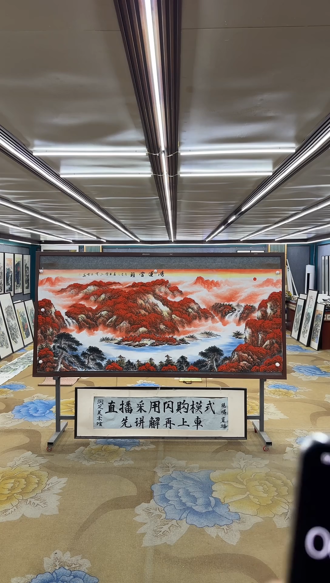 绘画M刘雪红-小八尺-山水国画