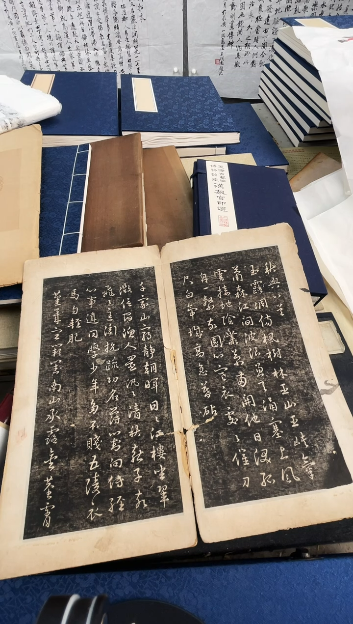 昌化石印石拓片1111111