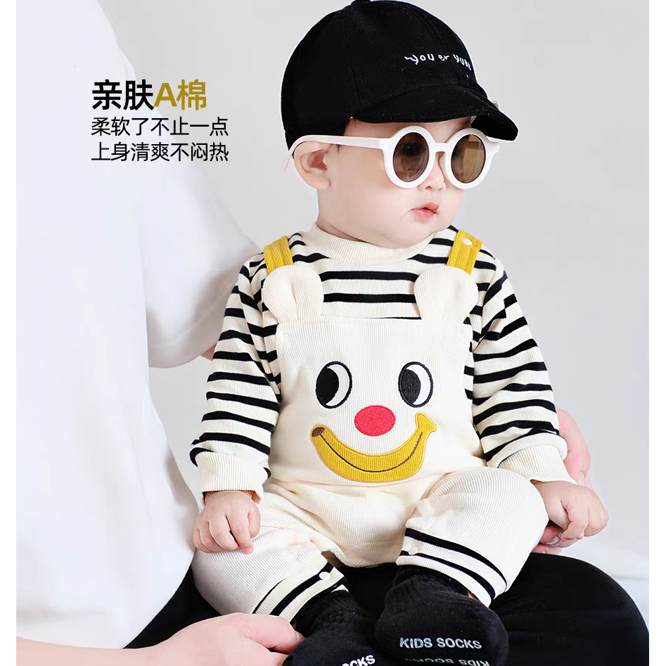 （咪）男女宝宝秋装衣服超萌超可爱婴儿春秋款条纹背带假两件哈衣