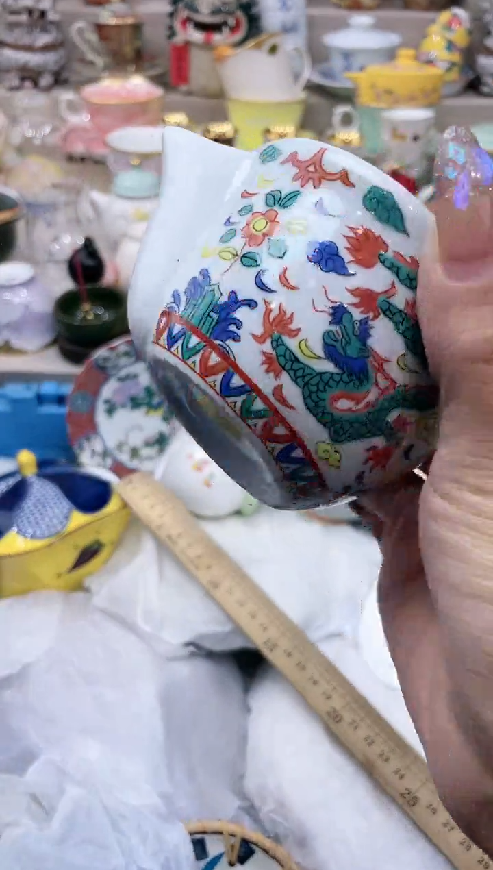 【闪购商品】云陶集市祝大家2025愿你所愿皆所得