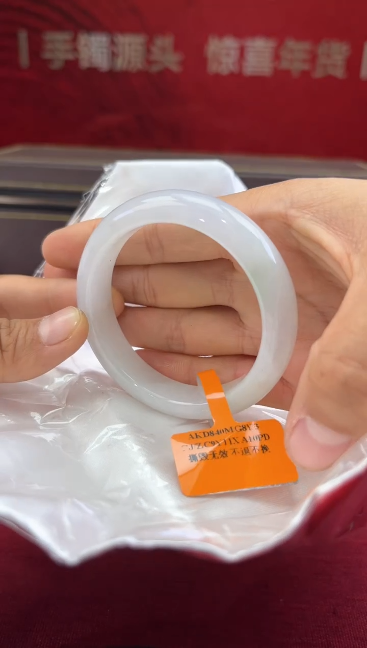 【闪购商品】翡翠手镯未镶嵌翡翠手镯