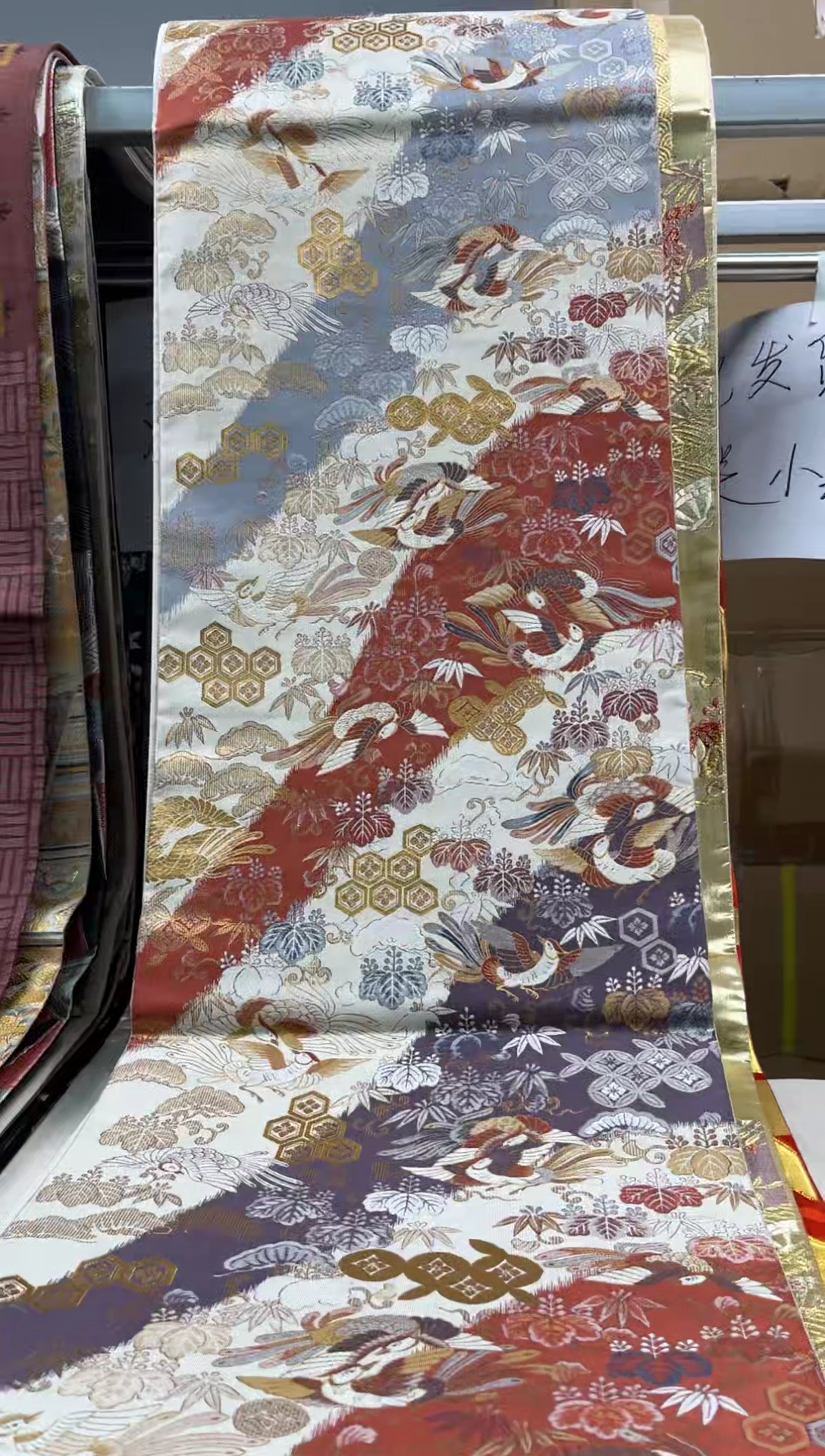 【闪购商品】织绣精选中古物品默认有瑕