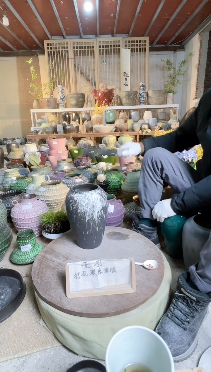 【闪购商品】摆件C87口径11高27误差2默认微瑕