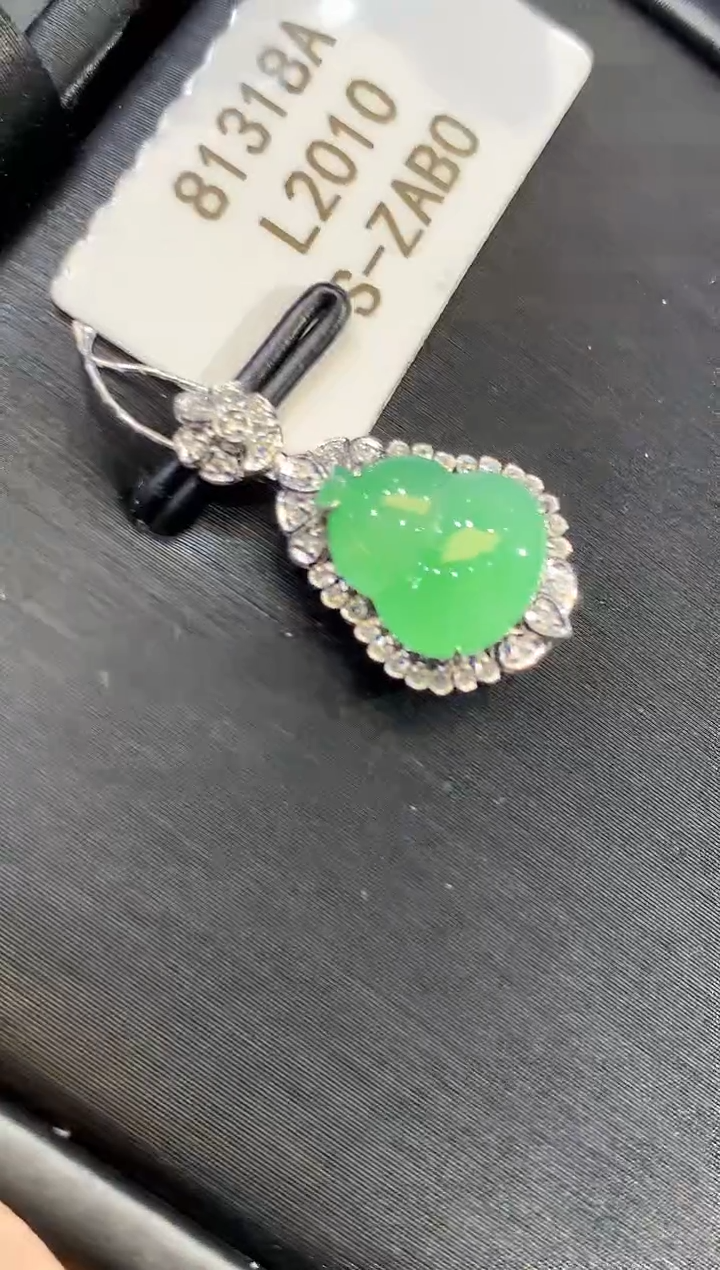 翡翠18K金镶嵌吊坠(不含链)L2010多样性发其一