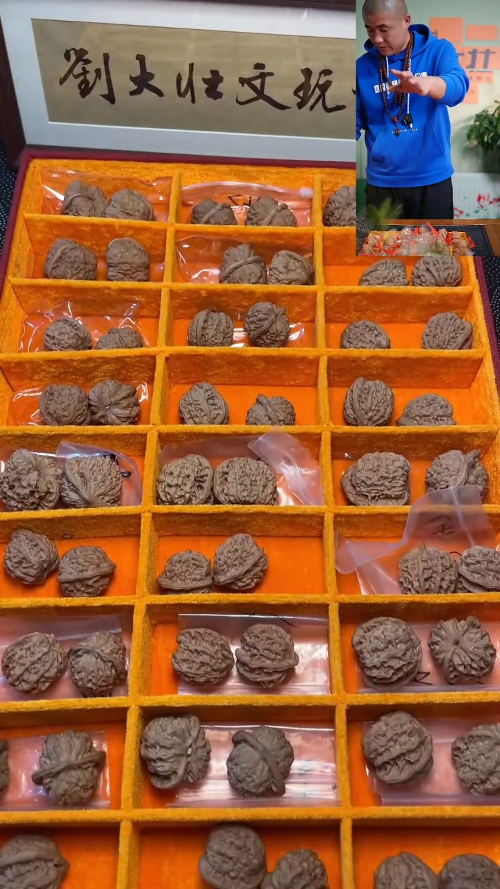 【闪购商品】文玩核桃吊坠野生帽子