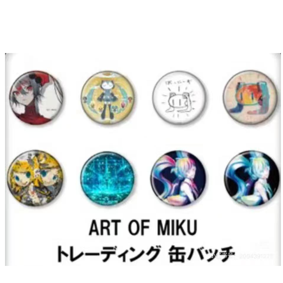 初音未来 望月 art of miku吧唧 六本木艺术展 (直播盲盒代拆)