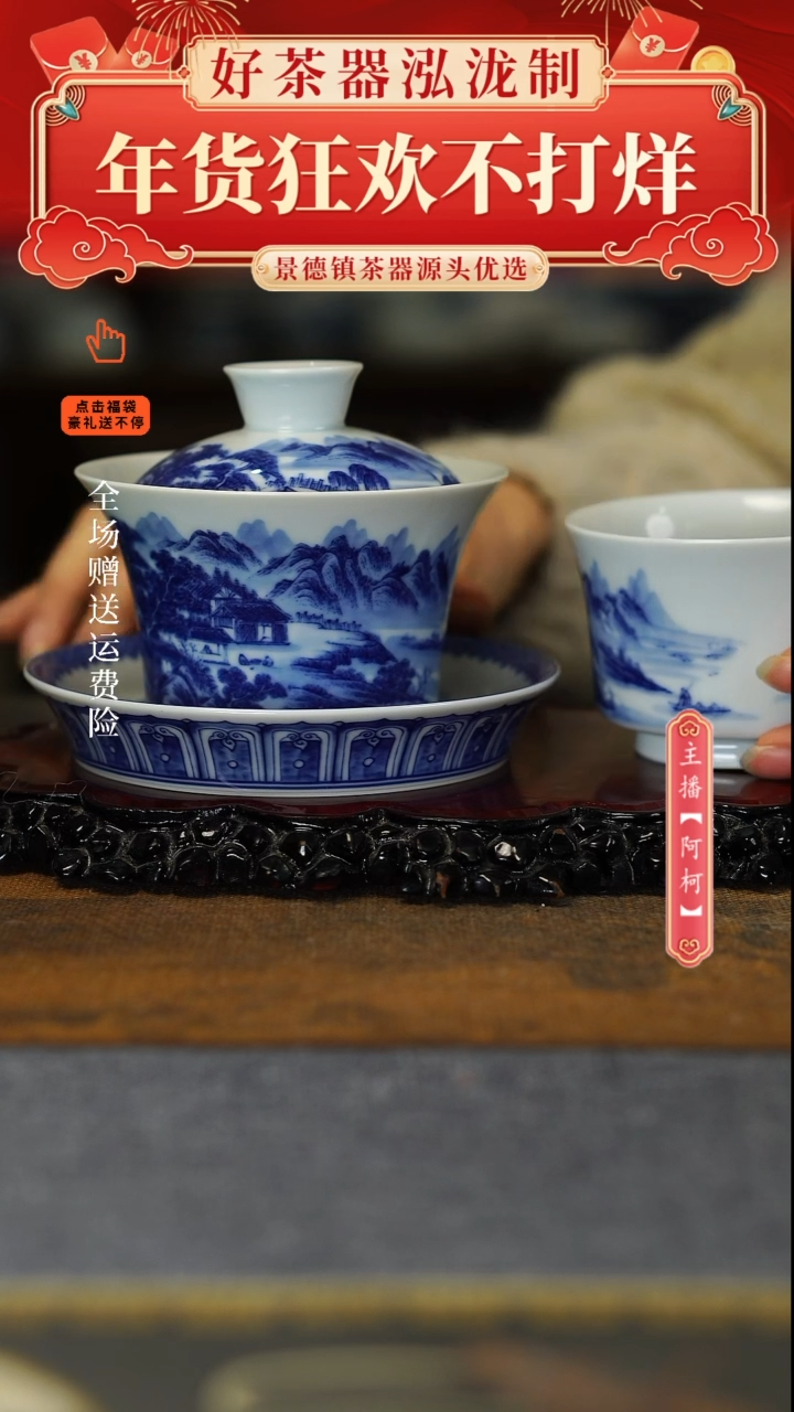 【闪购商品】其他夏日2件套，，，，，