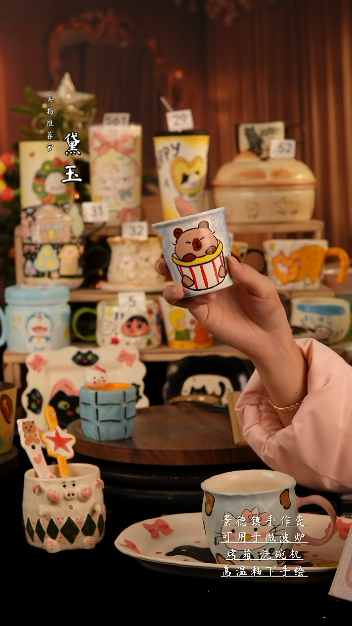 陶瓷景德镇纯手工陶瓷