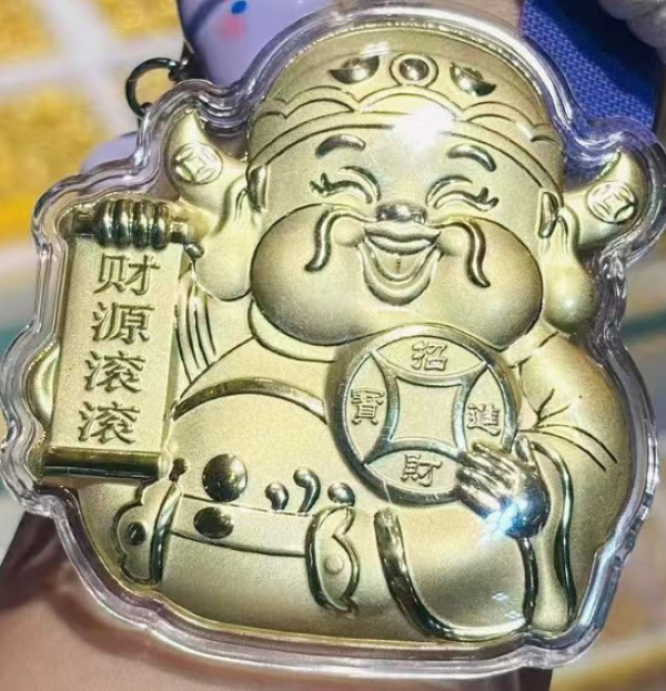 【财神爷爷】深圳水贝999，车挂包挂钥匙链手机链创意礼品