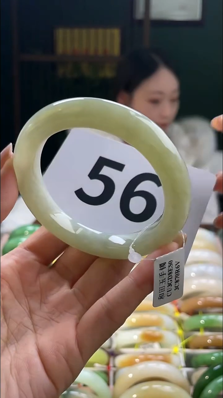 定制和田玉和田玉手镯