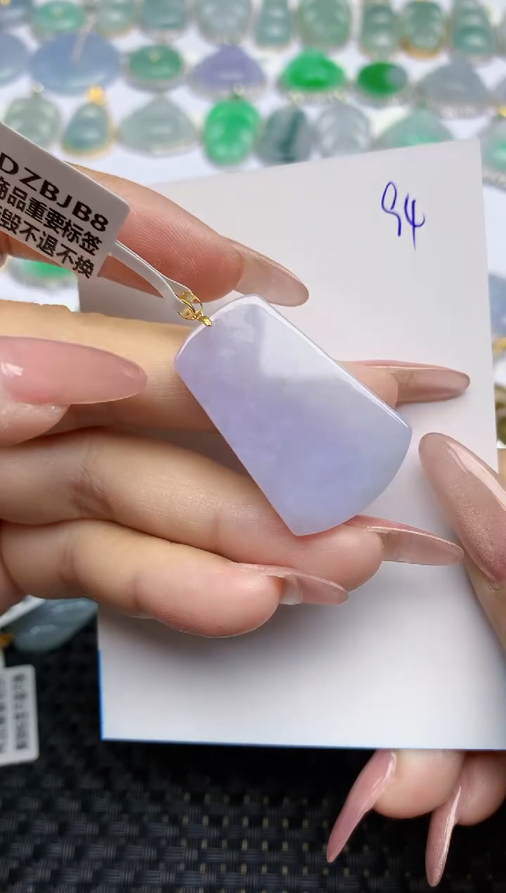 【闪购商品】翡翠颈饰18K金镶嵌天然A货翡翠 94