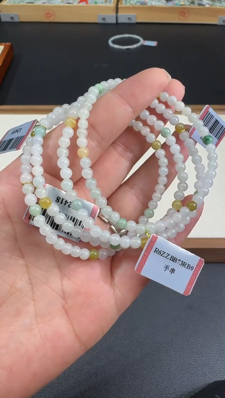 未镶嵌手串翡翠S0923-S1680-300多样性一件