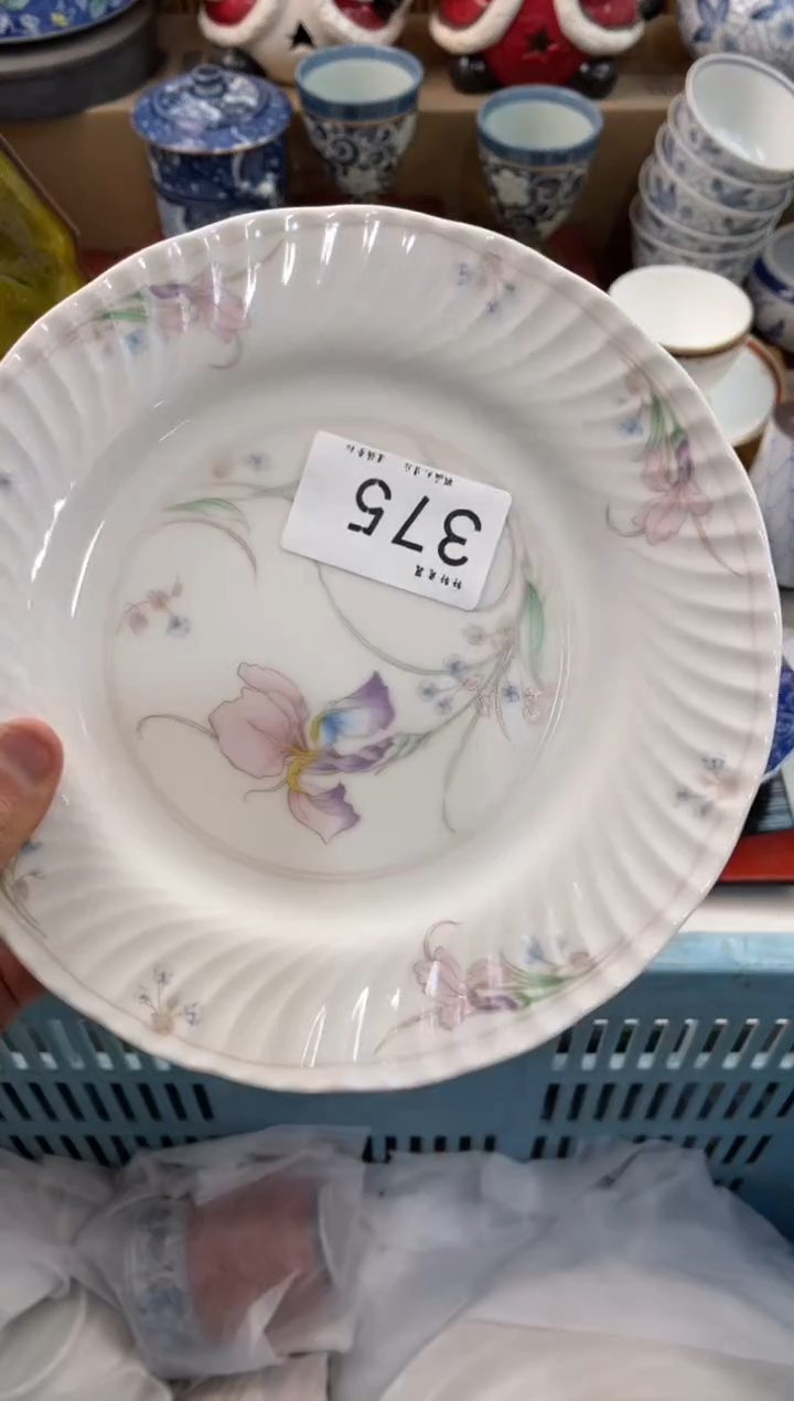 可***1店铺名称 轩轩瓷器 闪购类型 定向 可儿521