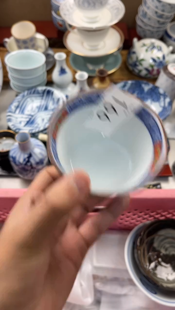 殷*亚店铺名称 轩轩瓷器 闪购类型 定向 殷丽亚