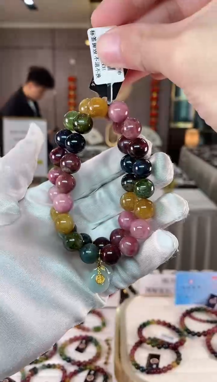 【闪购商品】碧玺单圈手串11mm+未镶嵌（多样性发一条）xion