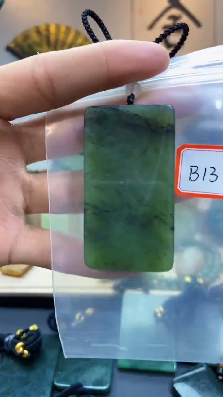 未镶嵌和田玉挂件1