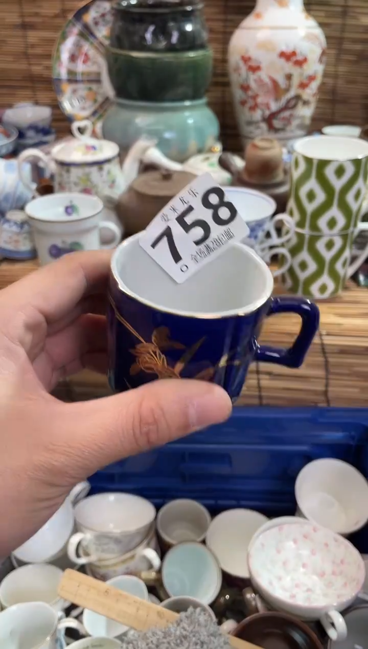 冰*全场满28包邮，陶瓷茶具瓷器