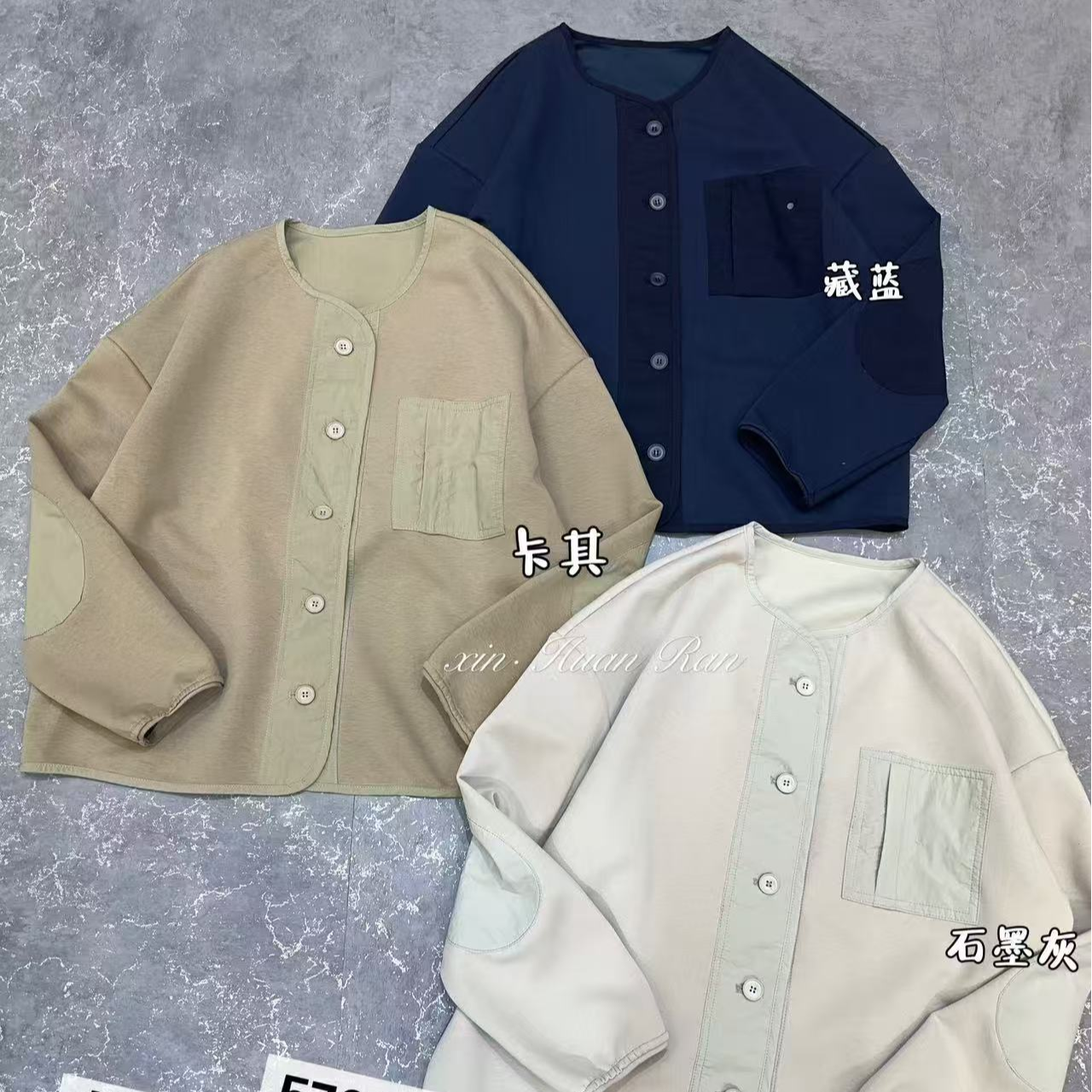 圆领女装宽松百搭拼接针织空气层薄外套-5AW5762清仓