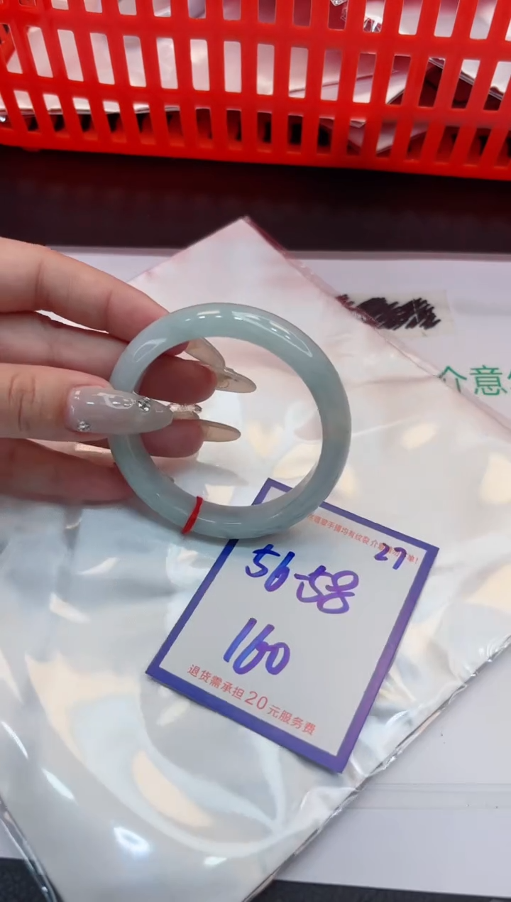 【闪购商品】翡翠手镯未镶嵌11111111