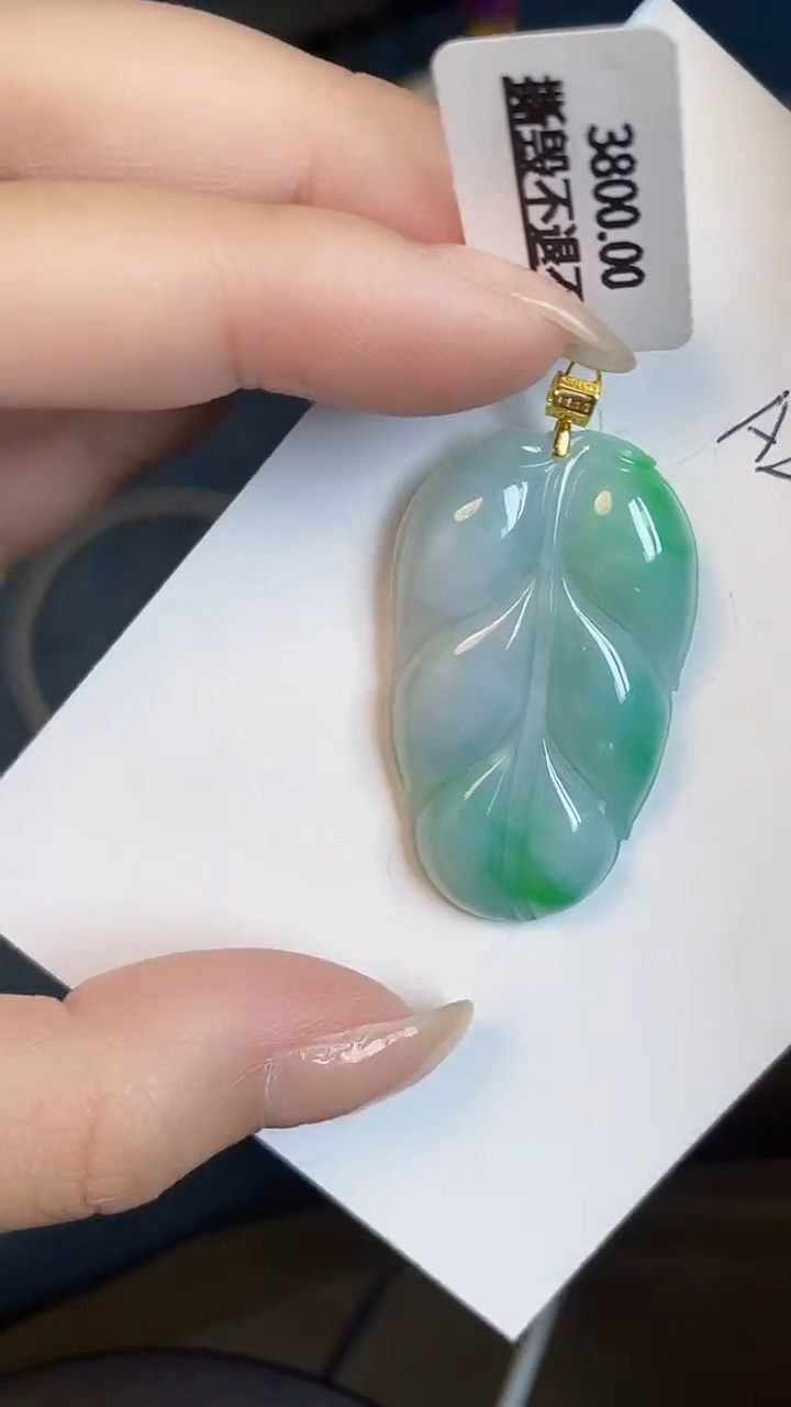 【闪购商品】翡翠颈饰18K金镶嵌00000000