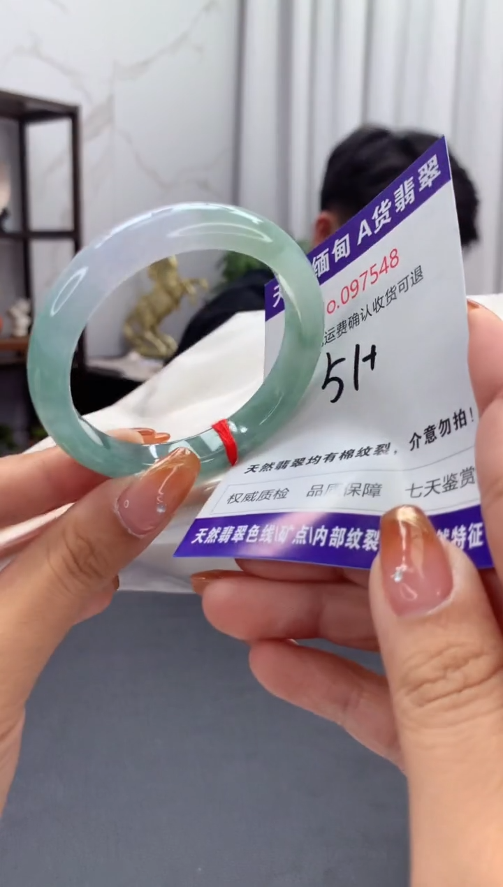 未镶嵌手镯翡翠天然缅甸A货翡翠