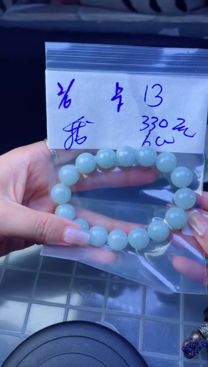 【闪购商品】定制翡翠未镶嵌珠串