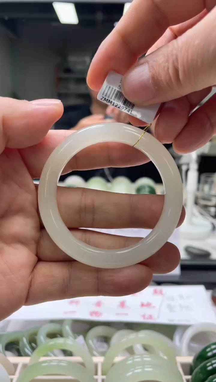 【闪购商品】和田玉手镯未镶嵌编码9741 圈口53-54