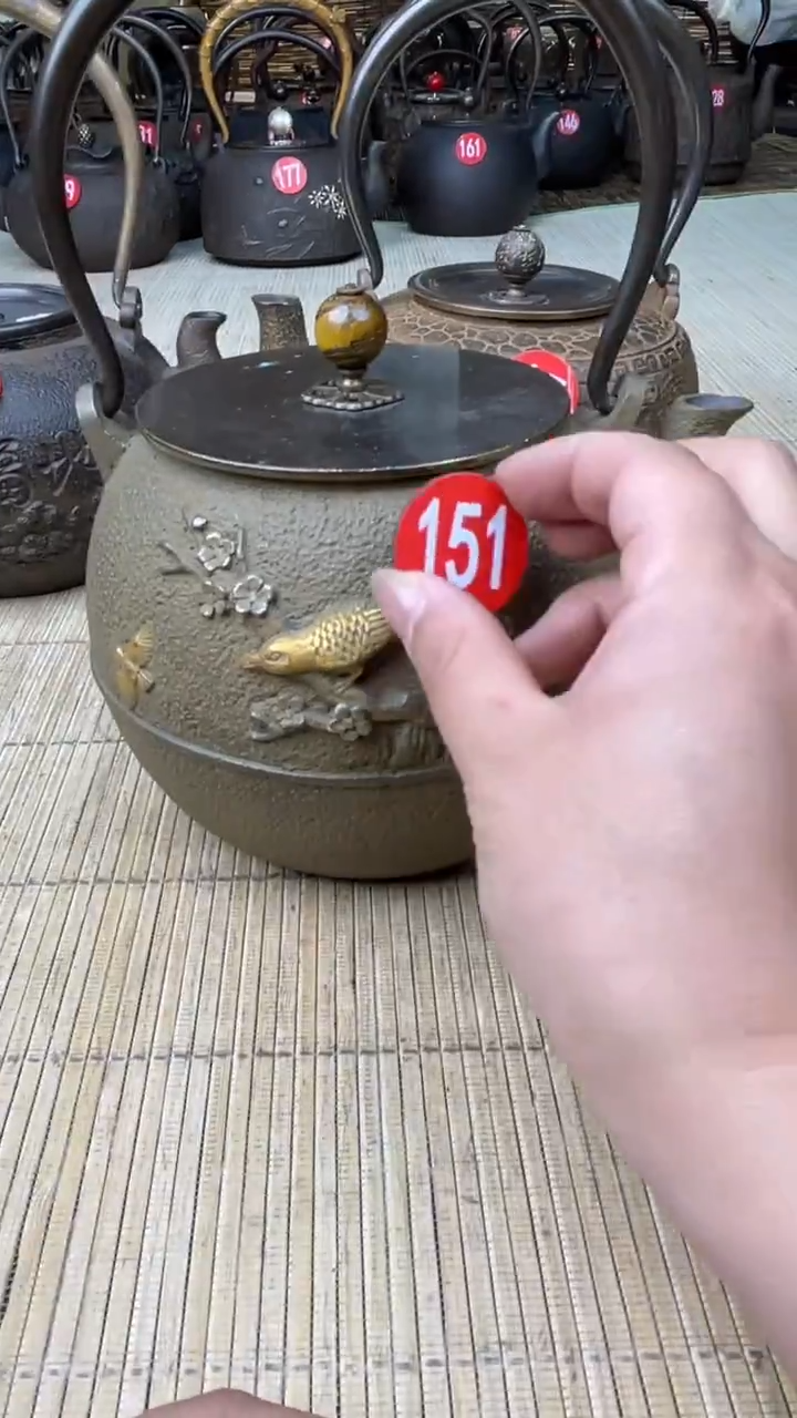 曾**烟壶壶壶壶壶壶壶壶壶壶    号