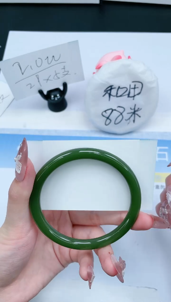 【闪购商品】石英质玉手镯未镶嵌246-63