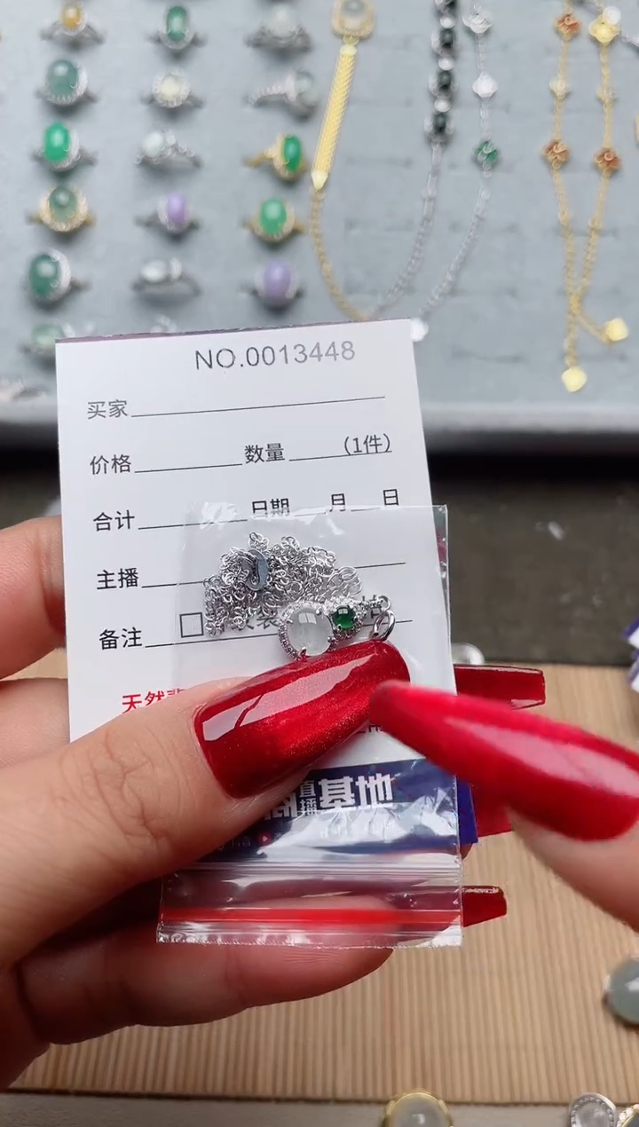 【闪购商品】翡翠戒指银S925镶嵌·