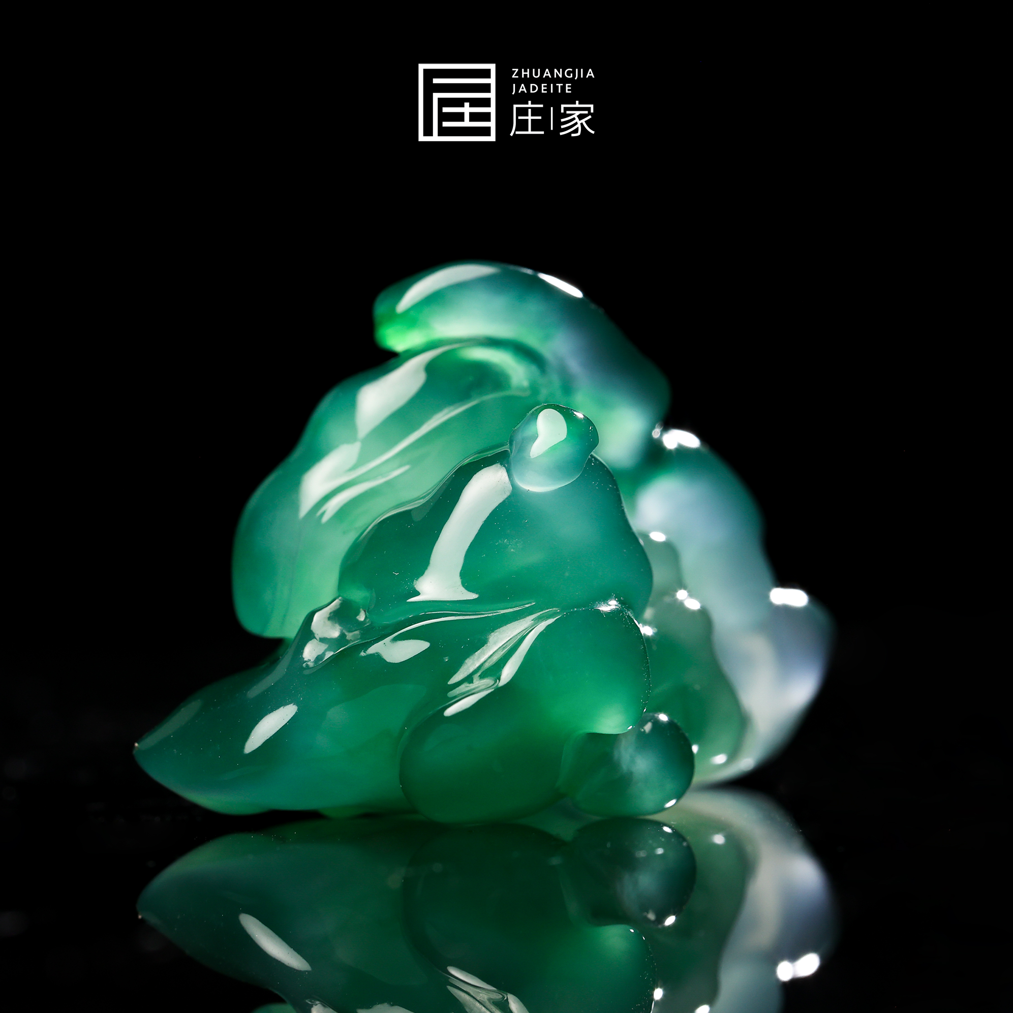【庄家】万物系列 行云天然缅甸翡翠 满色 满绿 冰种随型雕刻件