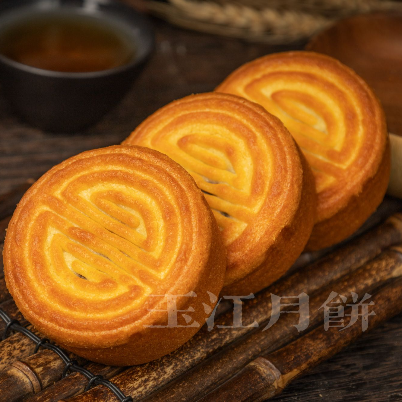 蛋月烧加蛋月烧  玉江蛋糕皮月饼 双包组合